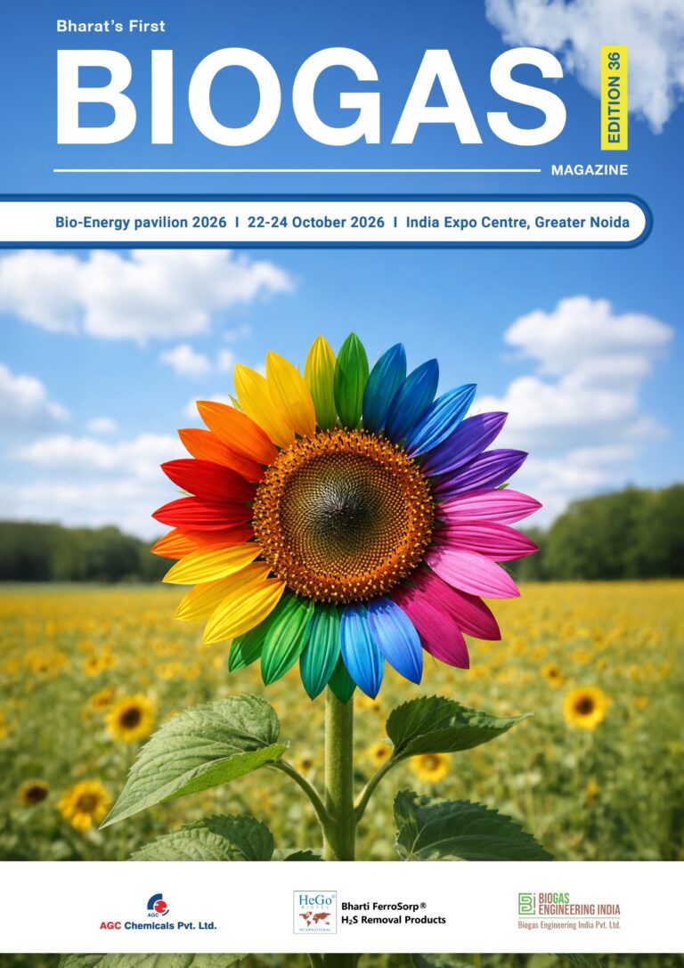 Biogas Magazine Edition 36 cover